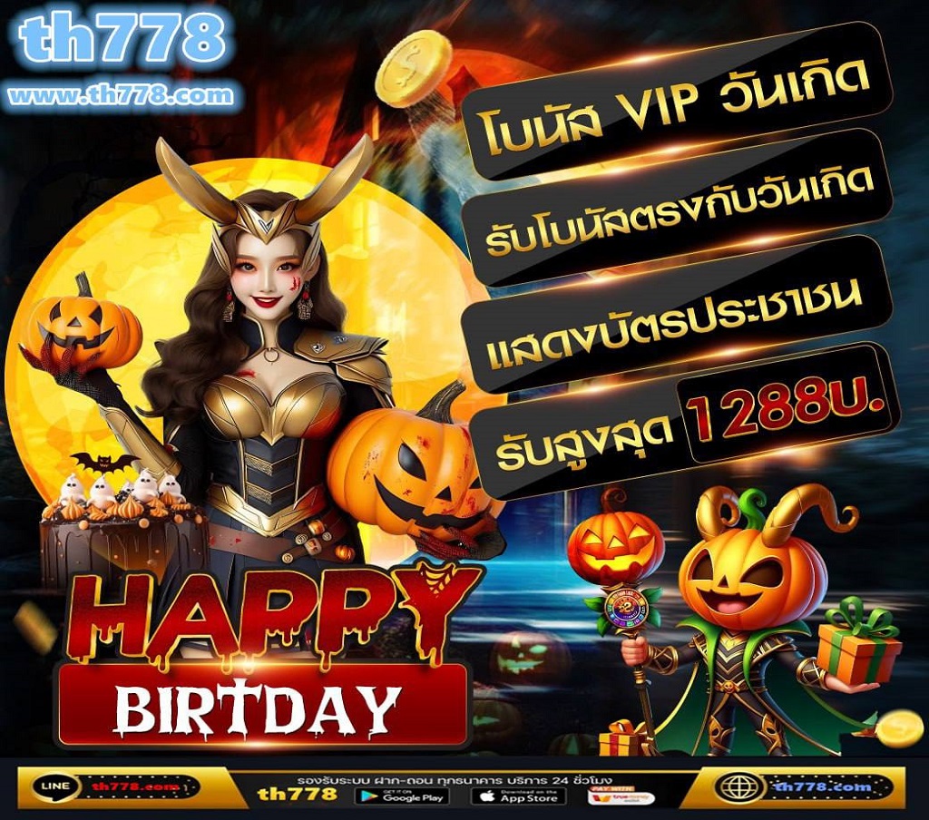 เล่นรูเล็ตต์ออนไลน์แบบยุโรปฟรี บนRoulette 77 - ✓ อ่านกติกาของเกมและ เลือกกลยุทธ์ที่ดีที่สุด ลองเสี่ยงโชคเลยตอนนี้!