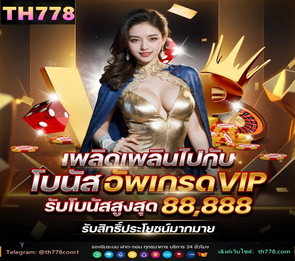 Grand Empire Singapore ➡️ Singapore Withdraw Record Server: 998BET Game: GOLDEN WEALTH BACCARAT Deposit: $50 Withdraw: $6,133